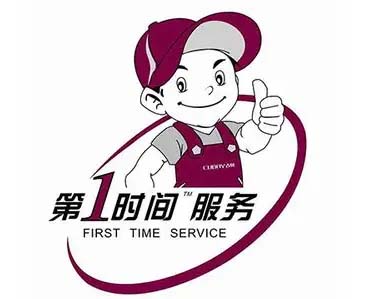 南昌科龙空调移机加氟